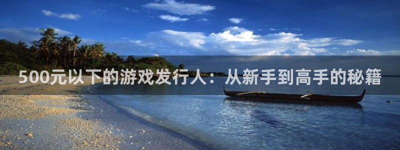 im电竞官网解绑银行卡怎么解绑