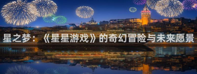 im电竞科技