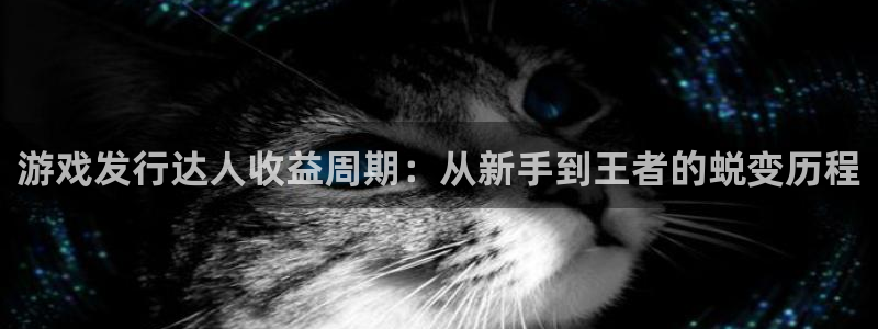 im电竞官网的奇趣腾讯是真的吗知乎